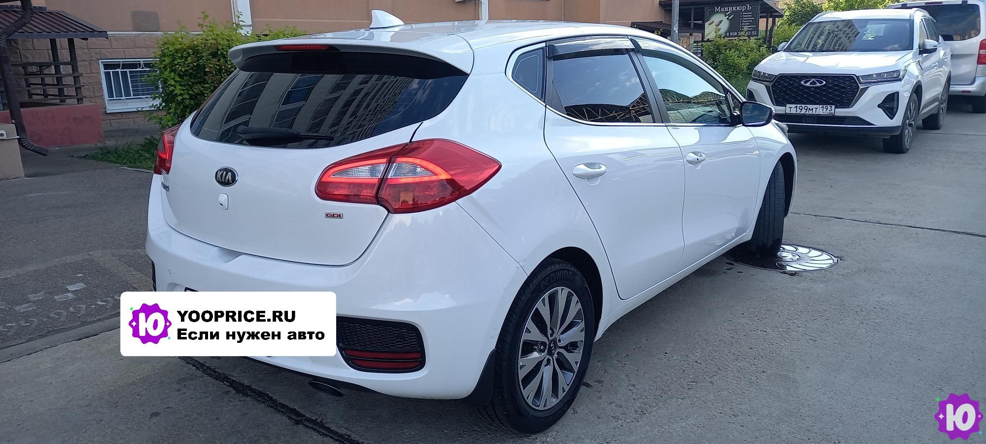 Продажа Kia Ceed в Краснодаре