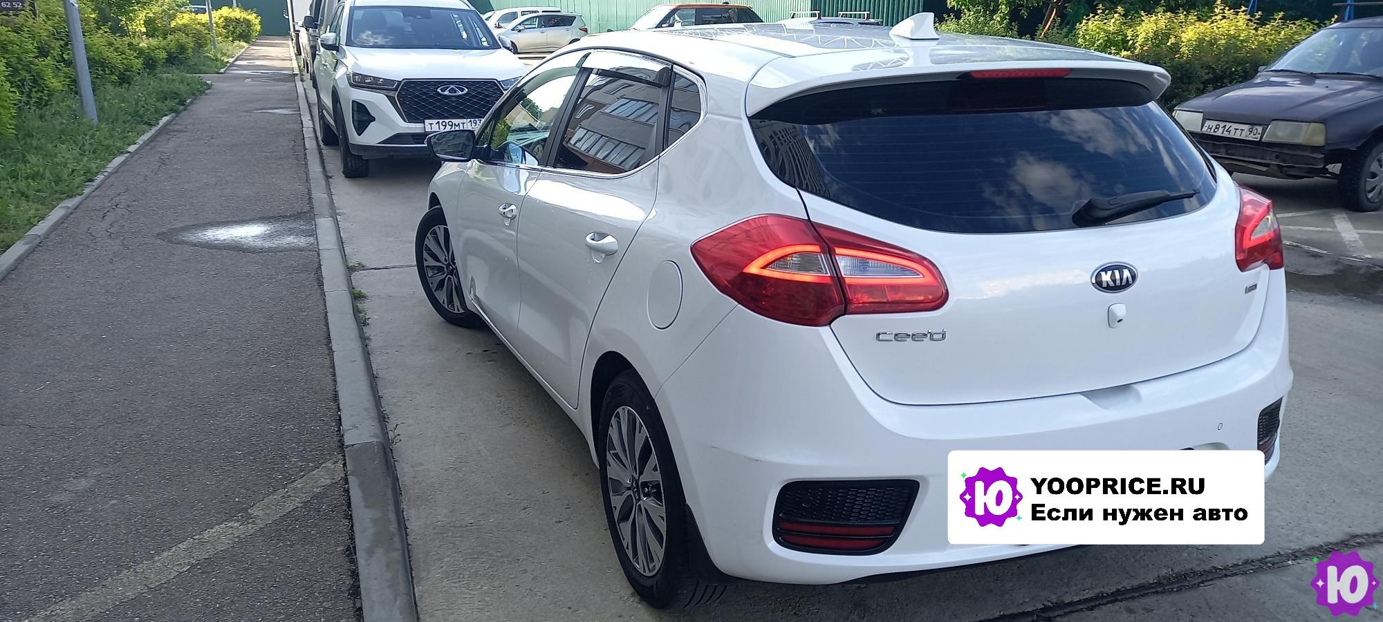 Продажа Kia Ceed в Краснодаре