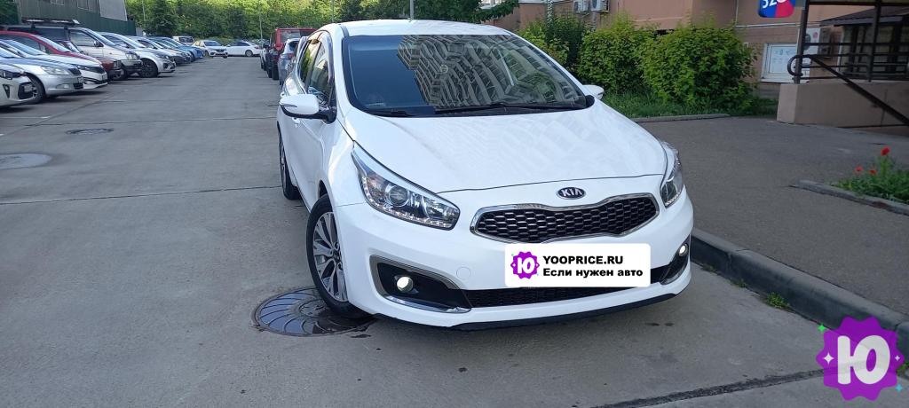 Продажа Kia Ceed в Краснодаре