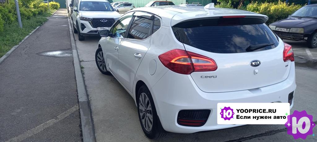 Продажа Kia Ceed в Краснодаре