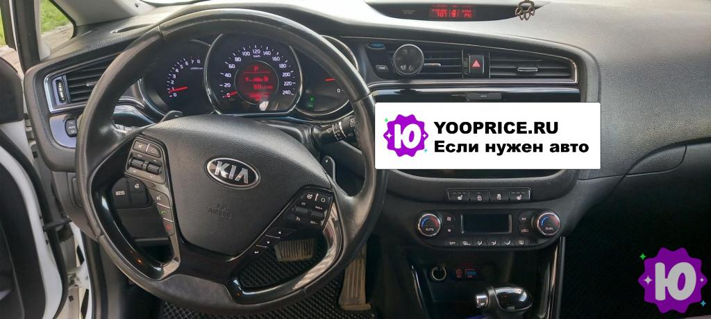 Продажа Kia Ceed в Краснодаре