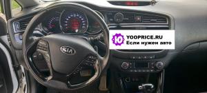 Продажа Kia Ceed в Краснодаре